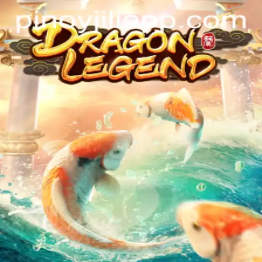 Explore the Fascinating World of DragonLegend